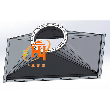 天圆地方变径
