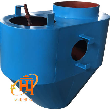 球式锁气器2