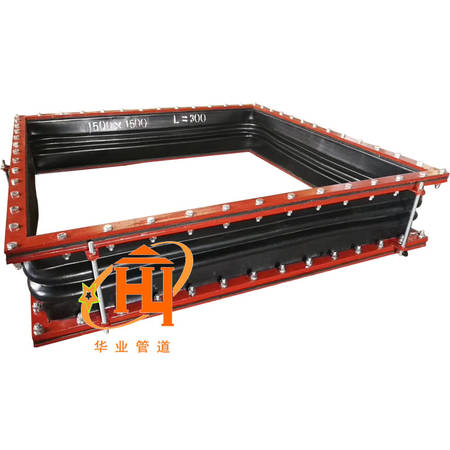 非金属软连接