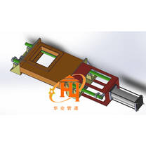 锁紧隔绝门