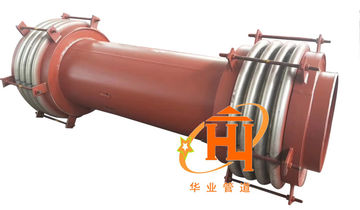 三维煤粉金属补偿器